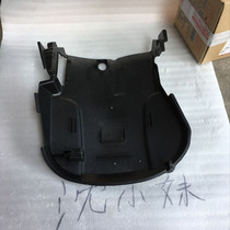 Five-book 125T-5-5A Xijun Xi Li bottom Shield bottom chassis bottom cover original factory