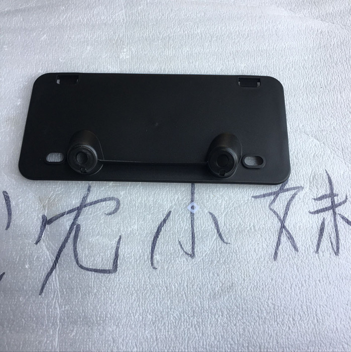 Five EFI new Youyue 110T-2 locomotive front license plate plate front license plate plate plate original factory