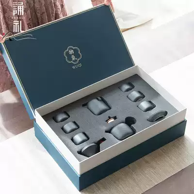 High-end Japanese black pottery kung fu tea set set office meeting guest Tea Teapot cap Bowl home custom gift box