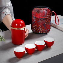 Chanting ceremony light luxury travel tea set One pot four cups with tea filter Quick cup small set outdoor car Kung Fu tea