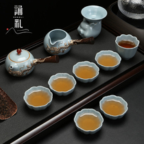 Recite ritual Ru Kiln Kung Fu tea set Household living room silver-inlaid ceramic side handle pot open piece can raise ice crack gift box
