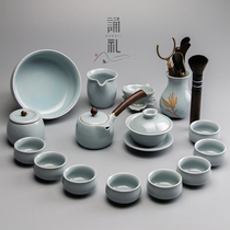 Chanting ceremony high-end Ruyao tea set set Household simple Kung Fu tea cover bowl side handle pot ice crack glaze open piece ceramic