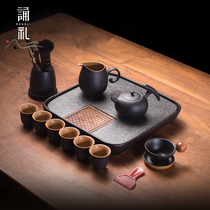 The Recital High-end Black Pottery Tea Set Suit Home Simple Dry Foam Bench Natural Urkin Stone Tea Pongfu Tea Pot Gift Box