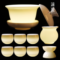 Chanting ceremony high-end sheep fat jade tea set handmade Dehua white porcelain office meeting Kung Fu tea cover bowl gift box