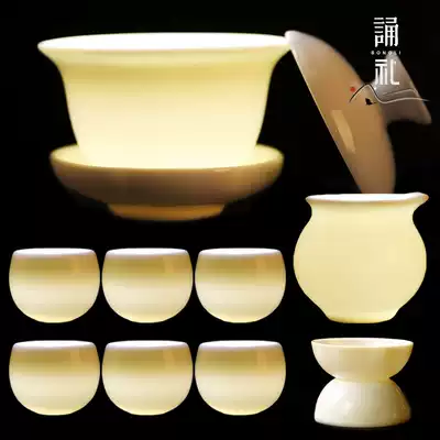 Recitation of high-grade goat Jade tea set set manual Dehui white porcelain office meeting guest Kung Fu Tea Cup Bowl gift box