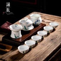 Chanting ceremony high-end white porcelain tea set set Chinese household simple gold drawing hand-painted three-cai cover bowl Kung Fu tea gift box
