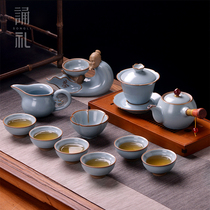 Chanting ceremony Jingdezhen high-end Ruyao tea set set Ceramic Kung Fu teapot gift boxed office reception gifts