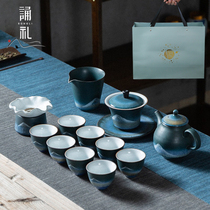 Chanting ceremony High-end Kung Fu tea set Ink kiln changed cover bowl teapot Office meeting tea set gift box