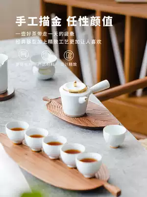 Recitation and extravagant kung fu tea set set home simple modern bubble teapot Gold Bowl Cup office meeting guests