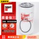 Fleetguard FS36234 diesel filter element is suitable for 53C0574 Cummins FS20156 Weichai FS36216