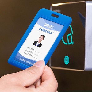 【双面可用】多功能工作牌卡套