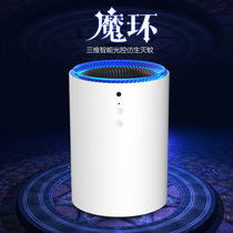Xiaohe mosquito killer lamp Household mosquito repellent Anti-mosquito anti-mosquito mother and baby black technology plug-in suction mosquito artifact