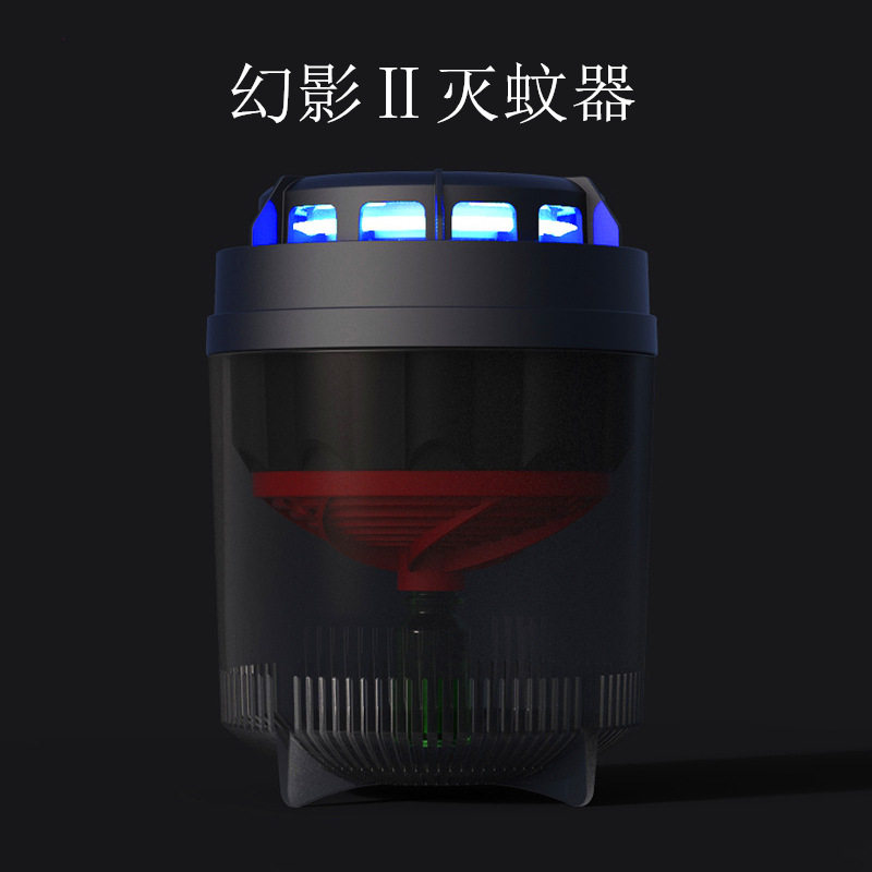 Small and mosquito-borne mosquitoes light domestic mosquito-borne mosquito-borne mosquito-borne mosquito killer Baby bedroom plug-in to catch mosquitoes