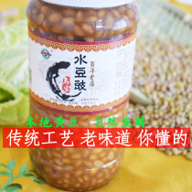 Guizhou specialty condiment Majia water bean tempeh farmhouse self-produced water mold bean jelly dip rice 800g