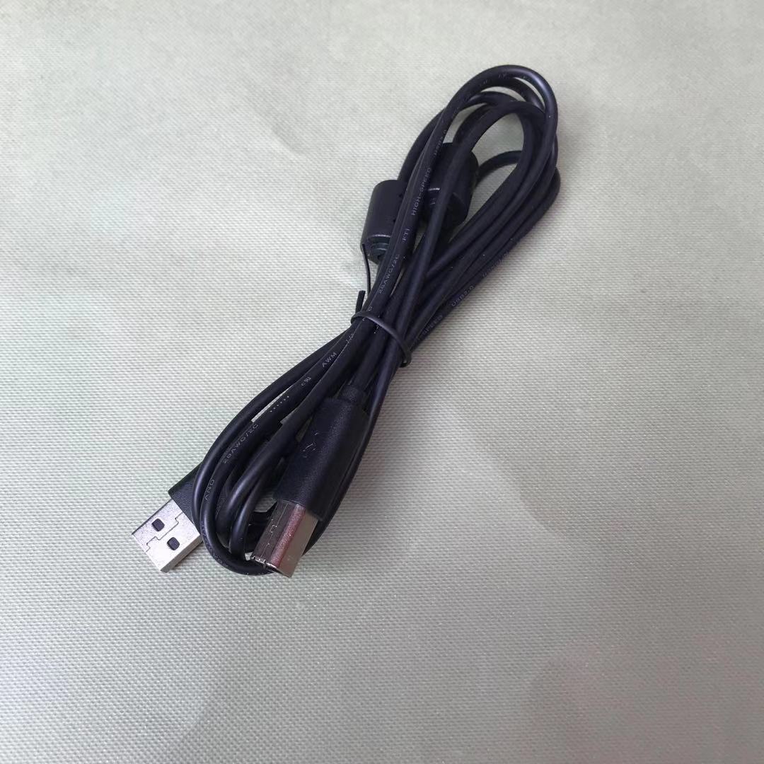 Applicable to Xiaomi Mi Home PMDYJ01HT color inkjet printer USB data cable printing line computer connection