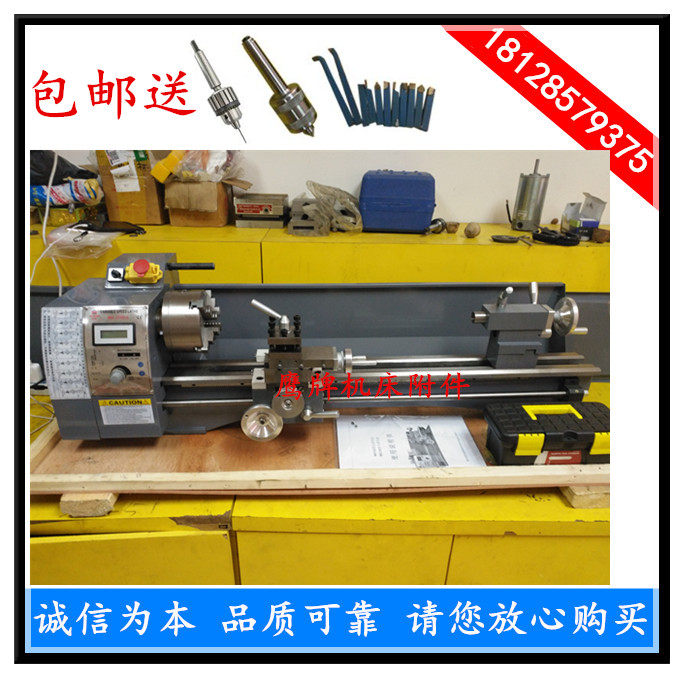 210*800 metal bed Extended stainless steel bed High power 850W car bed Household mini bed