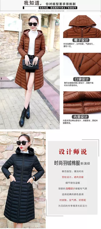 Áo khoác cotton chống mùa giải trí cộng với đầu gối dài Phiên bản Hàn Quốc của áo khoác cotton mỏng cổ áo lông dày điều trị đặc biệt quần áo cotton