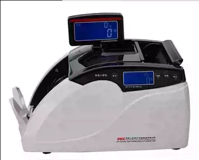 Fengjin FJ06C(C) money counting machine fully supports the new version of RMB bank special money detector in 2016