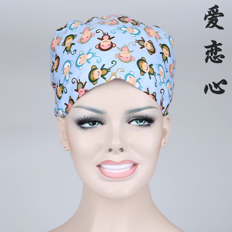 Tenue infirmière - Ref 1867364 Image 19