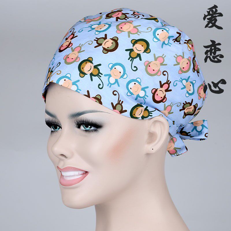 Tenue infirmière - Ref 1867364 Image 9