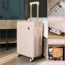 Japanese high-value suitcase female boarding case 20 inch password lock ultra-light universal silent wheel travel trolley case male