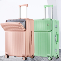 Japanese front opening boarding suitcase female 20 inch small suitcase universal wheel password trolley case 24 fashion