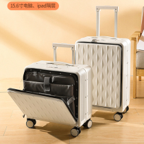 Front opening cover luggage female small trolley case lightweight boarding 18 inch computer portable suitcase universal wheel