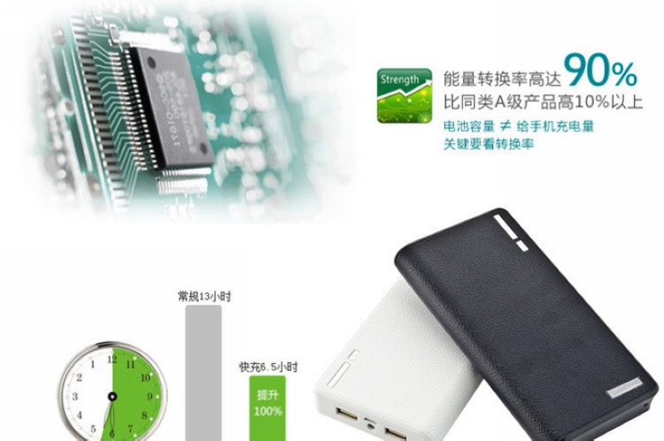 12000mah điện thoại di động sạc kho báu sự kiện kinh doanh mở khuyến mãi quà tặng cuộc họp quà tặng sức mạnh di động phổ quát