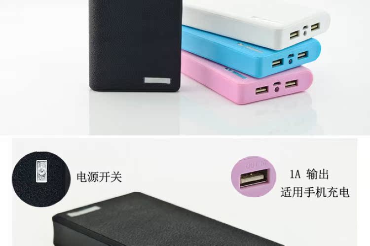 12000mah điện thoại di động sạc kho báu sự kiện kinh doanh mở khuyến mãi quà tặng cuộc họp quà tặng sức mạnh di động phổ quát