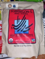 harrisons Harrison 5 lbs of large grain nourishing pills 25-3 months with 450g split split