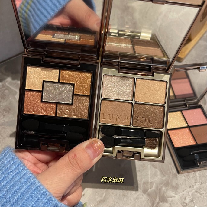 Lunasol/Sun Moon Crystal Double Charm Cat's Eye Four-Color Eyeshadow Palette Pearlescent Delicate 01Ce Ruby 05Ex01 Lunasol/Sun Moon Crystal Double Charm Cat's Eye Four-Color Eyeshadow Palette Pearlescent Delicate 01Ce Ruby 05Ex01