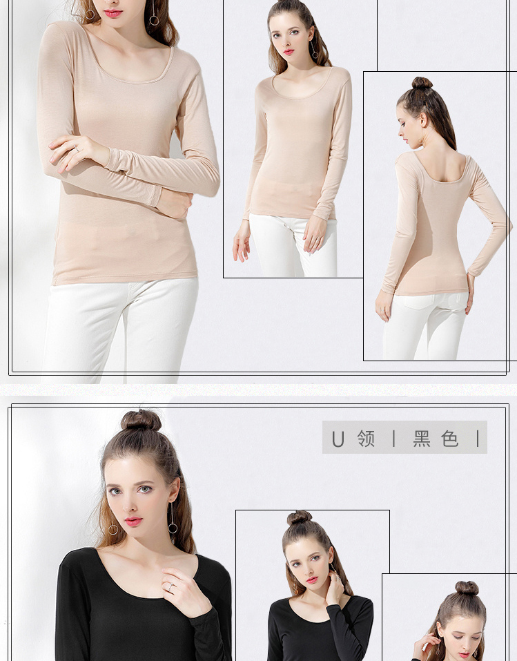 Modal đen đáy quần dài tay nữ mùa xuân và mùa thu mỏng phần cổ tròn lớn Slim màu hoang dã kích thước lớn áo thun mùa thu áo phông trắng nữ