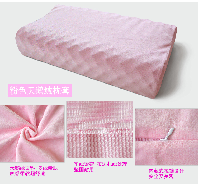 Four Seasons gối thở Thái Lan gối cao su bìa 60x35 hạt lớn Spike massage cao su gối cổ tử cung - Gối trường hợp gối kê cổ