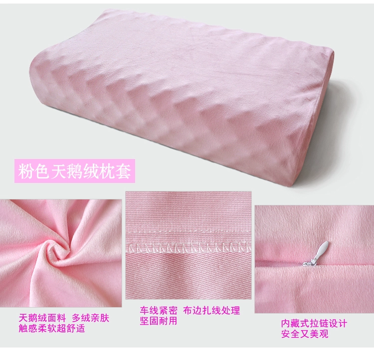 Four Seasons gối thở Thái Lan gối cao su bìa 60x35 hạt lớn Spike massage cao su gối cổ tử cung - Gối trường hợp