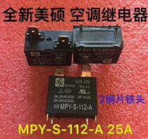 New in stock MPY-S-112-A air conditioning motherboard water heater relay 12V 4 pins 25A