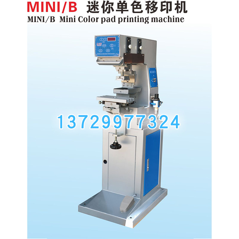 One-color Two-color Four-color Six-color Eight-color Ten-color Pneumatic Environmental Protection Automatic Pad Printing Machine Nanhai District, Foshan City