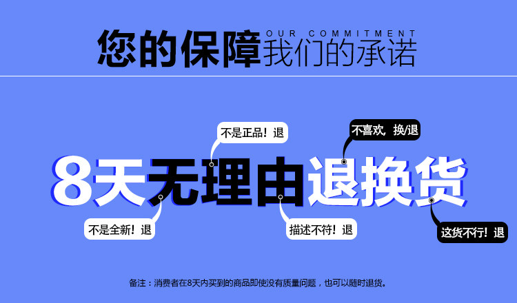 Gilet enfant en fibre - Ref 2068238 Image 23