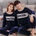 Dày mùa đông san hô lông cừu dài tay vài bộ đồ ngủ nam và nữ kích thước lớn phù hợp với mùa xuân và mùa thu ấm áp dịch vụ nhà bộ đồ dễ thương cho nam nữ Cặp đôi