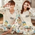 Mùa xuân và mùa hè Đồ ngủ cotton đôi Hàn Quốc cộng với phân bón XL mùa thu tay áo ngắn nam và nữ cotton phù hợp với dịch vụ nhà đồ ngủ khủng long Cặp đôi