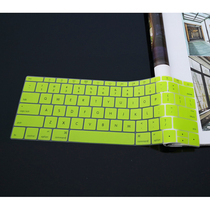 13 3 inch notebook keyboard film Apple MacBook Pro A1708 keyboard film key position protection film