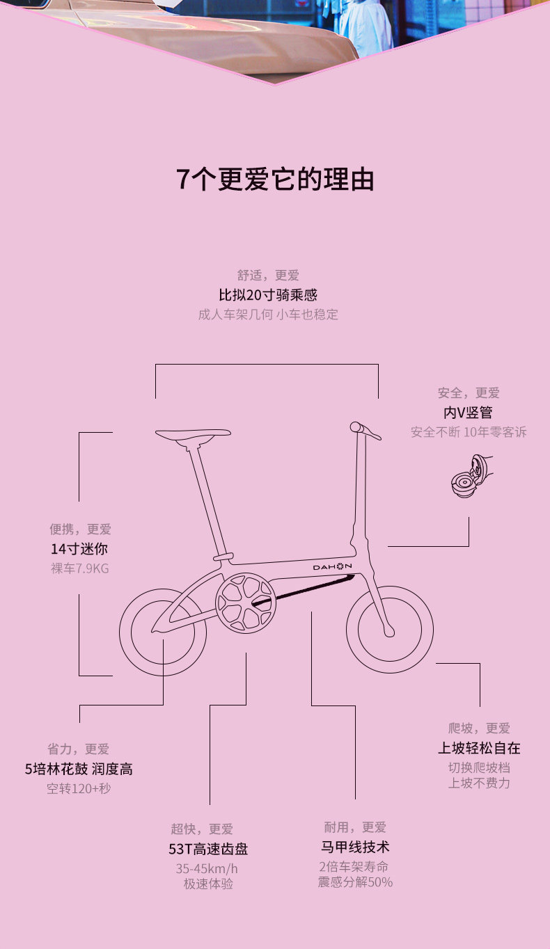 K3嗷大喵详情_03.jpg