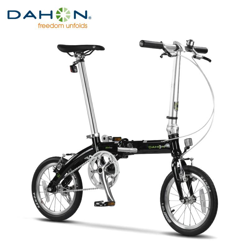 dahon 14 inch