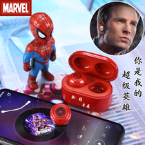 Birthday gifts for boyfriends customized husbands special boys practical surprises creative Christmas special