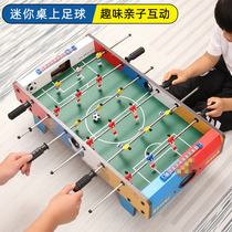 Boys birthday gifts 10 ten years old 8 boys 7 children 5 years old 4 free 6 Primary school students 9 children 12 Kindergarten 11