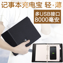 Business gift customization high-end creative practical gifts for customers corporate gifts gifts for boyfriends