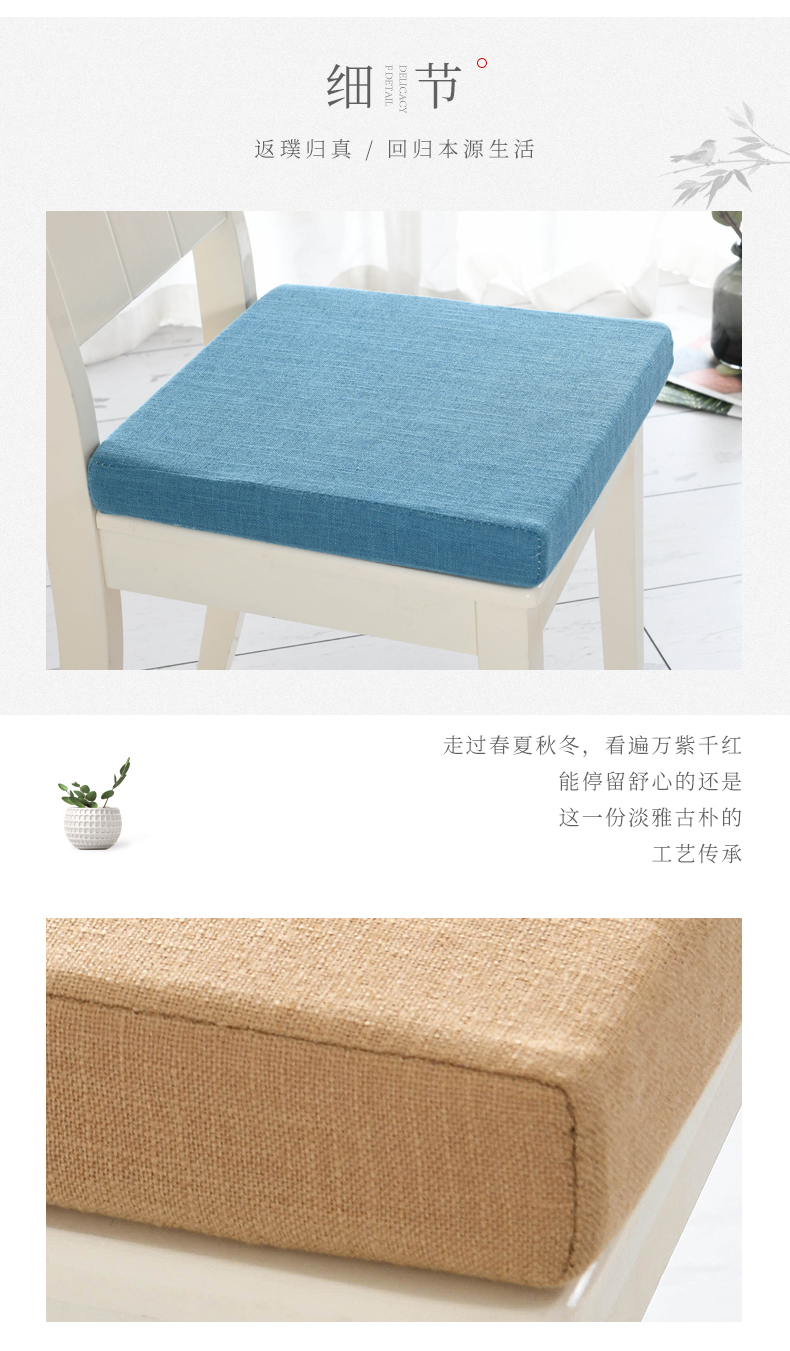 Tuỳ chỉnh lanh gai đệm xốp cửa sổ khoang đệm đệm đệm ghế sofa ghế văn phòng đệm đệm tùy chỉnh - Ghế đệm / đệm Sofa thảm trải ghế sofa mùa hè