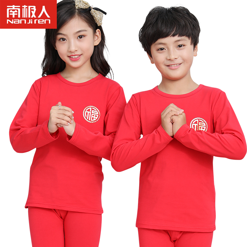 粉丝福利购优惠券10元