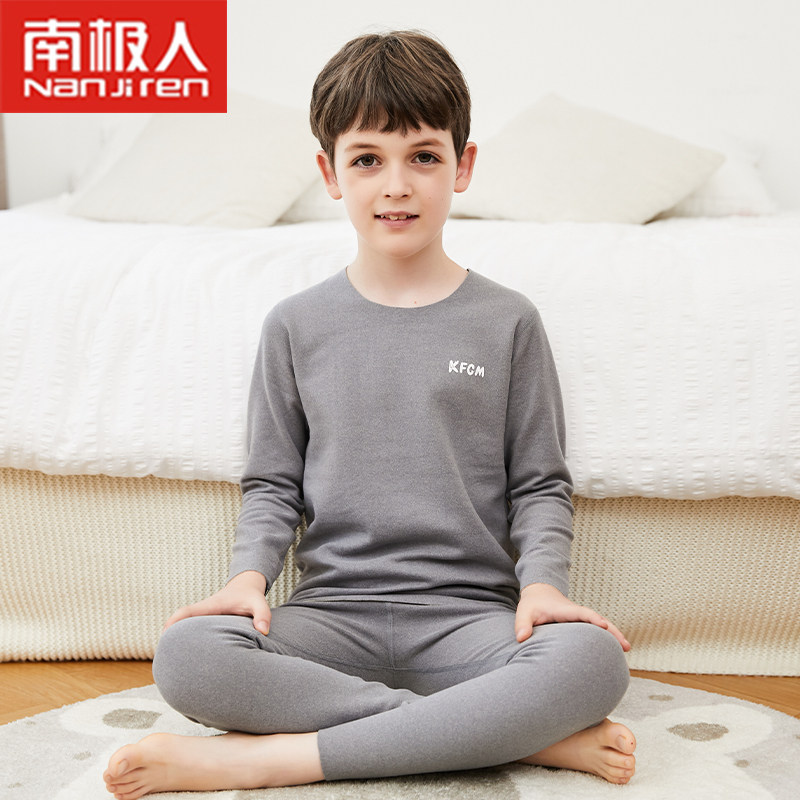 Children's thermal underwear set velvet boy plus velvet autumn clothes and autumn trousers spring and autumn unmarking winter thick medium and large children thin