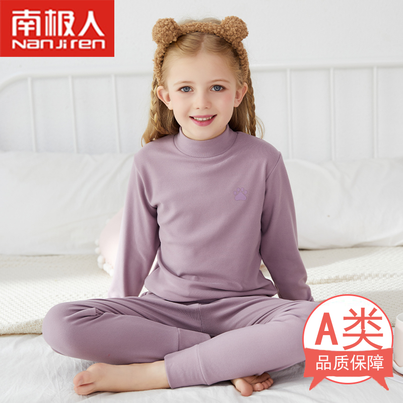 Child warm underwear suit girl Develvet autumn clothes plus thickening pure cotton cotton cotton large children warm clothes
