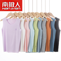 Childrens vest inner wear boys modal seamless bottoming summer thin section close-fitting pure cotton girl baby sling